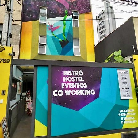 Aki Hostel 상파울루 외부 사진