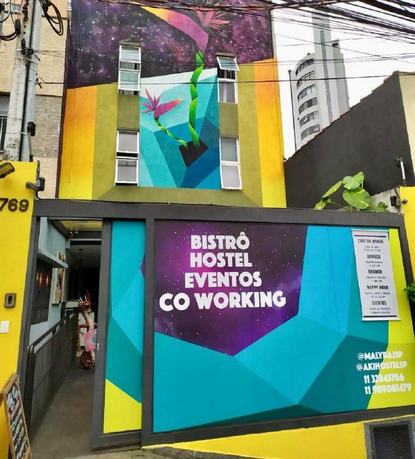 Aki Hostel 상파울루 외부 사진